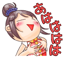 Odango Girl Anzu sticker #8104664