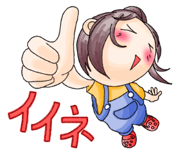 Odango Girl Anzu sticker #8104668