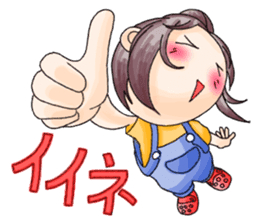 Odango Girl Anzu sticker #8104668