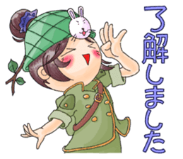 Odango Girl Anzu sticker #8104671