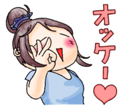 Odango Girl Anzu sticker #8104672