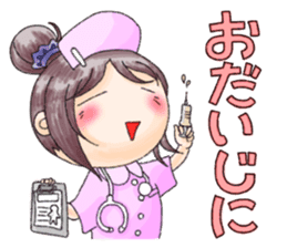 Odango Girl Anzu sticker #8104673