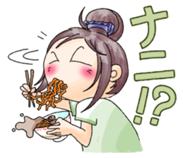 Odango Girl Anzu sticker #8104674