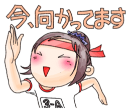 Odango Girl Anzu sticker #8104675