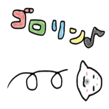 Cute and pretty seal sticker #8104759