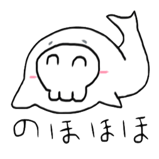 Cute and pretty seal sticker #8104790