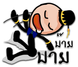 Kumannoi sticker #8104800