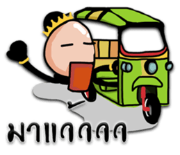 Kumannoi sticker #8104809