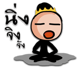 Kumannoi sticker #8104815