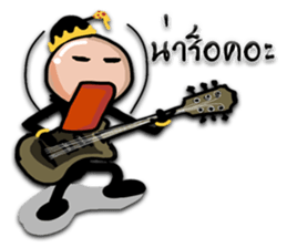 Kumannoi sticker #8104817