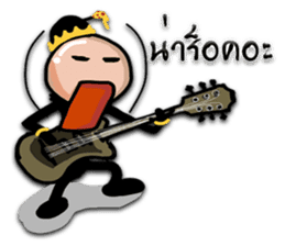 Kumannoi sticker #8104817