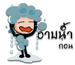 Kumannoi sticker #8104830