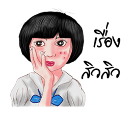 JANJAO naughty girl sticker #8104960