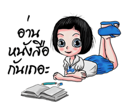 JANJAO naughty girl sticker #8104962