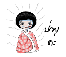 JANJAO naughty girl sticker #8104979