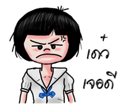 JANJAO naughty girl sticker #8104991