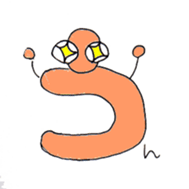 Japanese HIRAGANA persons! sticker #8105038