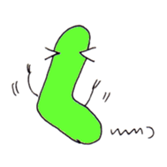 Japanese HIRAGANA persons! sticker #8105043