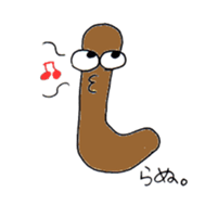 Japanese HIRAGANA persons! sticker #8105046