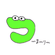 Japanese HIRAGANA persons! sticker #8105052