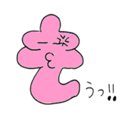 Japanese HIRAGANA persons! sticker #8105067