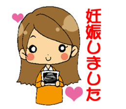 pregnancy period sticker #8105156