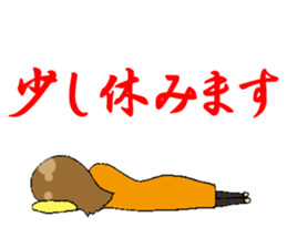 pregnancy period sticker #8105158