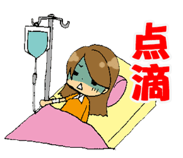 pregnancy period sticker #8105160