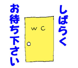 pregnancy period sticker #8105161