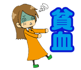 pregnancy period sticker #8105163