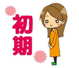 pregnancy period sticker #8105164