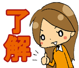 pregnancy period sticker #8105174