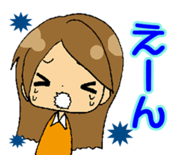 pregnancy period sticker #8105177