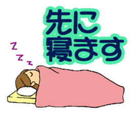 pregnancy period sticker #8105183