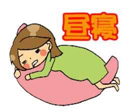 pregnancy period sticker #8105184