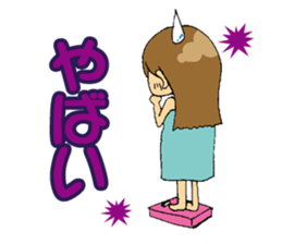 pregnancy period sticker #8105186