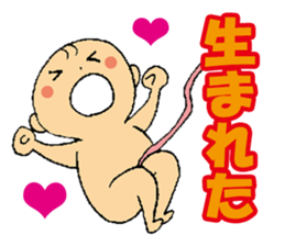 pregnancy period sticker #8105191