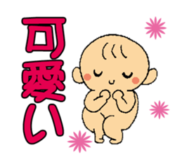 pregnancy period sticker #8105192