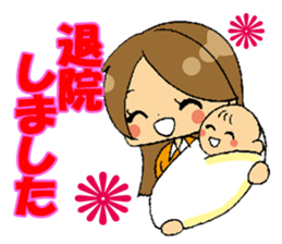 pregnancy period sticker #8105195