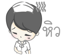 Nurse mode sticker #8105202