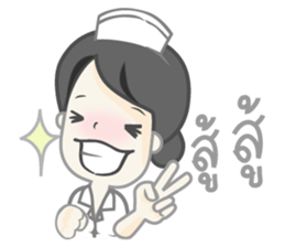Nurse mode sticker #8105208