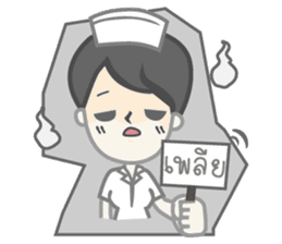 Nurse mode sticker #8105211