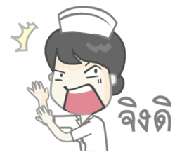 Nurse mode sticker #8105221