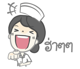 Nurse mode sticker #8105222