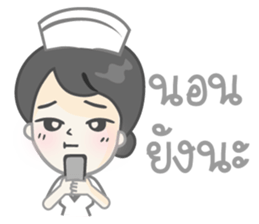 Nurse mode sticker #8105225