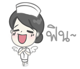 Nurse mode sticker #8105228