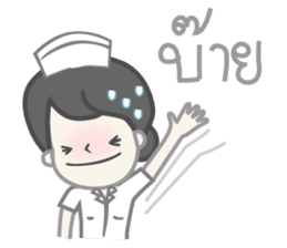 Nurse mode sticker #8105235