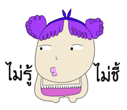 Oh Yeah Foo Foo sticker #8105240