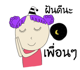 Oh Yeah Foo Foo sticker #8105244