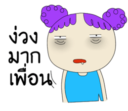 Oh Yeah Foo Foo sticker #8105246